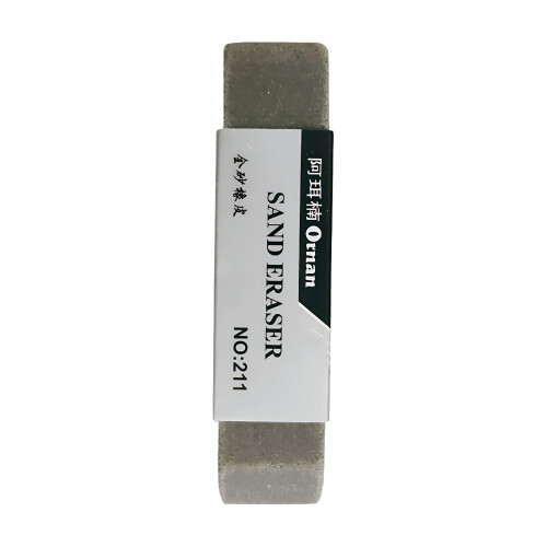 Gomme à sable mate à double tête pour crayons de couleur et 1