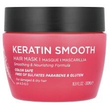 Luseta Beauty, Keratin Smooth, Masca pentru păr, 16,9 fl oz (500 ml)