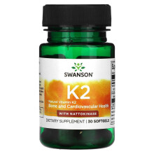 Swanson, Vitamin K2, 30 Weichgelatine-Kapseln