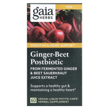 Gaia Herbs, Postbiótico Gengibre-Beterraba, 60 Fito-Cápsulas Líquidas VEGANO
