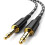 3,5 mm AUX-kabel, verguld, 1 meter 3