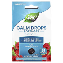 Nature's Way, Kalmat Käärmeenmuna Lozenges, Raspberry, 24 Lozenges