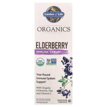 Garden of Life, MyKind Organics, Jarabe de Arándano para Inmunidad, 6.59 fl oz (195 ml)