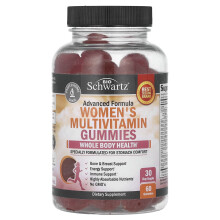 BioSchwartz, Multivitaminy dla Kobiet w Formie Guma, Zaawansowana Formuła, 60 Guma