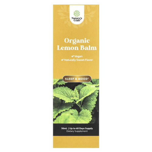 Nature's Craft, Szerves citromfű, 30 ml