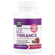 Vibrant Health, U.T. Vibrance, 50 Vegipure Tablets