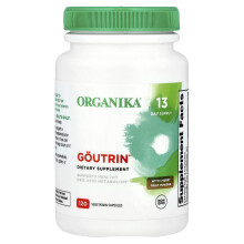 Organika, Goutrin with Cherry Fruit Powder, 120 Vegetarian Capsules