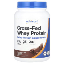 Nutricost, Kasvissyöjä Whey-proteiini, Milk Chocolate, 2 lb (907 g)