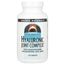 Source Naturals, Hyaluronische Gewrichtscomplex, 120 Tablets