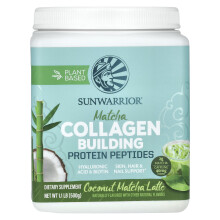 Sunwarrior, Collagen bildende Proteinpeptide, Kokos Matcha Latte, 1,1 lb (500 g)