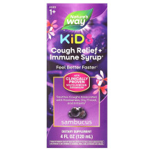 Nature's Way, Dzieci, Lek na Kaszel + Ochrona Odpornościowe Syrop, Wiek 1+, Sambucus, 4 fl oz (120 ml)