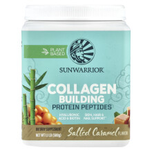 Sunwarrior, Collagen Building Protein Peptide, Salted Caramel, 1.1 lb (500 g)