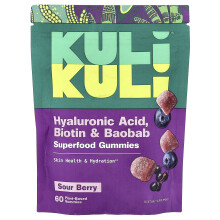 Kuli Kuli, Gomas Super, Bela da Fruta, Goma Ácida da Fruta, 60 Gomas de Superalimentos