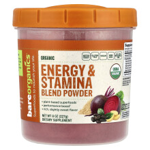 BareOrganics, Bio-Energie- & Leistungsbundle-Pulver, 8 oz (227 g)
