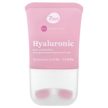 7Days Beauty, Hyaluronsäure, Doppeltwirkende Anti-Age- & Feuchtigkeitscreme