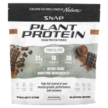 Snap Supplements, Proteine de Plante, Proteine Vegane, Chocolate, 939 g