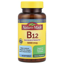 Nature Made, Vitamin B12, Maximální Sila, 5 000 mcg, 60 měkkých kapslí