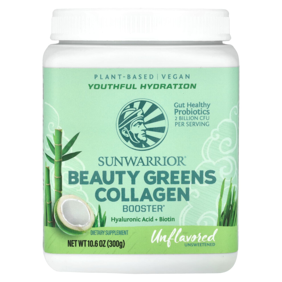 Sunwarrior (Unflavoured) Beauty Greens Collagen Superfood Drink - 300G