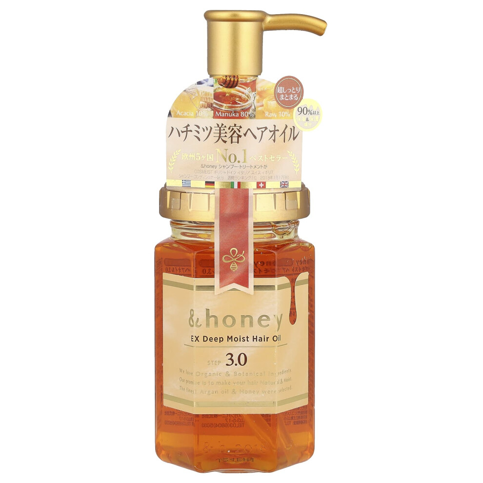 &Honey , Ex Deep Moist Hair Oil, Bulgarian Grand Rose Honey, 3.4 Fl Oz (100 Ml)
