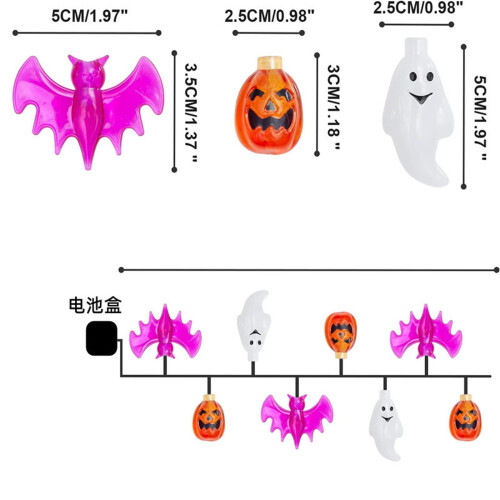 Halloween String Lights 9.8ft 20 LED 3D Pumpkin Bat Ghost 2