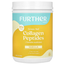 Alimente Suplimentare, Peptide de Iarbă Pășunată + Ciupercă Tremella, Vanilă, 22,22 oz (630 g)