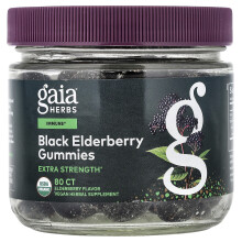 Gaia Herbs, Musta mustikka, Lisävoimainen immuunisuoja, 80 kasvissyöjä kääreitä