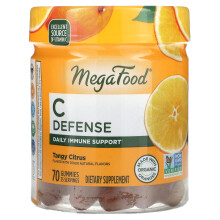 MegaFood, C Puolustus, Sitruunainen Maku, 70 Gummies