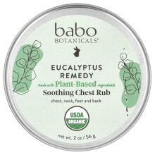 Babo Botanicals, Eukalyptus Remedy, Smörjande bröstkräm, 2 oz (56 g)