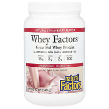 Whey Factors de la Natural Factors, Proteină de Lapte de Grădină, Strugure Natural, 12 oz (340 g)