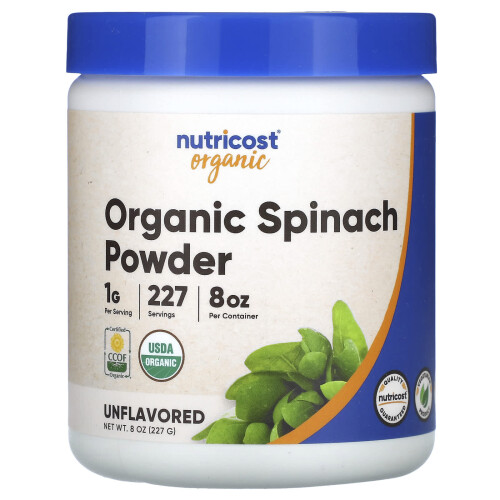 Nutricost, Οργανικό Πουρές Σπανάκι, Ασυνόδευτος, 8 oz (227 γρ.)