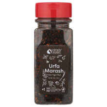 USimplySeason, Umělecký pepřový směs, Urfa Marash, 5 oz (141 g)