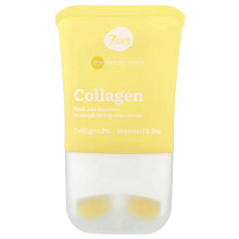 7Days Beauty, Kollagen, Dual-Action Strahlkraft & Heben-Krème, 2,7 fl oz (80 ml)