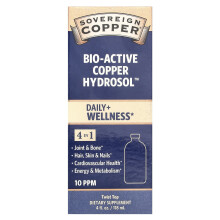 Sovereign Silver, Bio-Actief Koper Hydrosol, 10 PPM, 4 fl oz (118 ml)