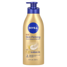Nivea, Huidversterkende Melanin Schoonheid & Hydratatie Lichaamslotion, 16,9 fl oz (500 ml)