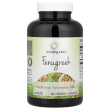 Amazing India, Fenugreek, 180 Capsule vegane (610 mg per Capsulă)