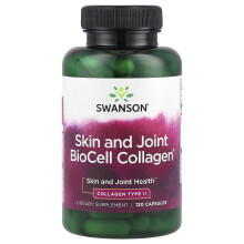 Swanson, Kip Sternum Cartilage, 120 Capsules