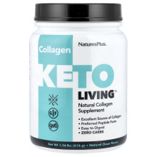 NaturesPlus, Keto-Leben, Natürlicher Kollagen, 1,36 lbs (616 g)