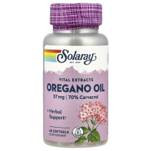 Oregánské Olejové Výtažky, 57 mg, 60 měkkých kapslí