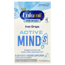Enfamil, Fer-In-SolÆ, Picături de Fier, Minți Active, 0-24 Luni, 1 2/3 fl oz (50 ml)