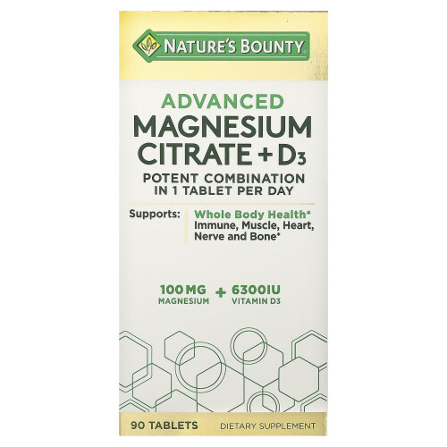 Nature's Bounty, Προηγμένη D3 + Μαγνήσιο Σιτράτη, 90 Πίλοι