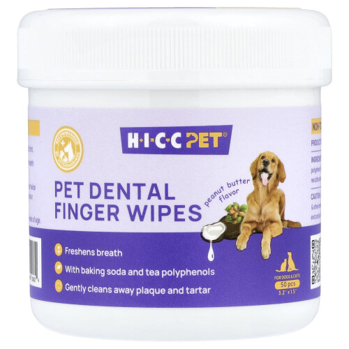 HICC Pet, Δάχτυλα Καθαρισμού Oral για Κυνίδια & Γάτες, Μπακλαβά, 50 Τμήματα