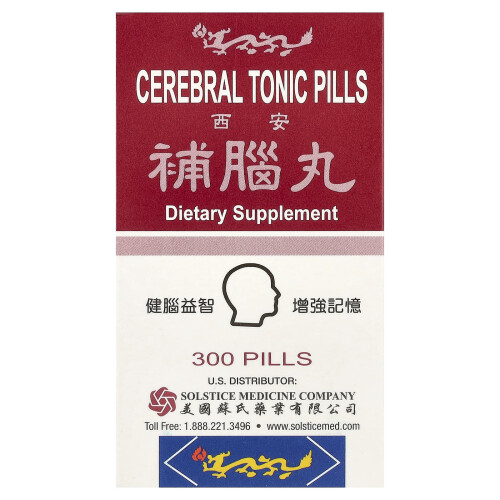 Yu Lam Brand, Tabletki Toniczne, 300 Tabletek