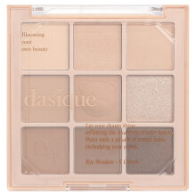 Dasique, Augen-Schatten-Palette, 28 Brown Bear, 1 Stück