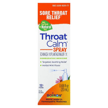 Boiron, Rachen-Kalmen-Spray, 12+ Jahre, Krautschwamm, 0,68 fl oz (20 ml)