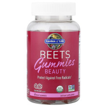 Garden of Life, Beets Gummies Beauty, Raspberries, 60 Fruit Gummies