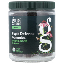 Gaia Herbs, Immune Rapid Defense, Ginger, 60 Vegetarische Gummies
