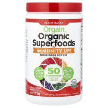 Organic Superfoods + Immunity Up, Plant-Based, Honeycrisp jablko, 9,9 oz (280 g)