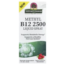 Nature's Answer, Metyl B12 2500 Liquid Spray, Raspberry, 1 fl oz (30 ml)
