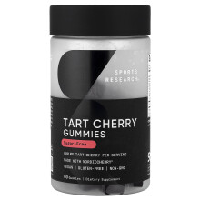 Sports Research, Kirschtomaten-Gummibärchen, Zuckerfrei, 60 Gummibärchen (300 mg pro Gummibärchen)