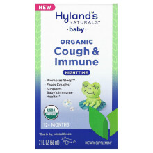Hyland's Naturals, Baby, Orgaaninen Kouristus & Immuniteti, Yöaika, 12+ kuukautta, 2 fl oz (59 ml)